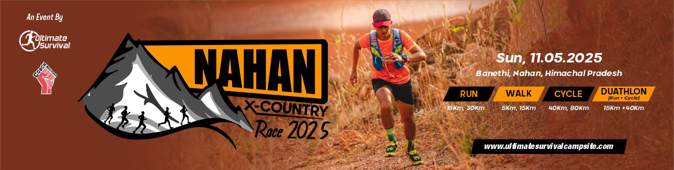 Nahan X-Country Race 2025