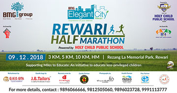 BMG Rewari Half Marathon