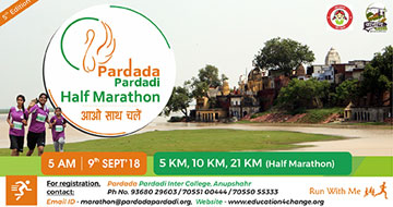 5th Pardada Pardadi Half Marathon (5K, 10K & HM), Past Events - India Running Events