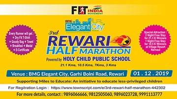 3rd Rewari Half Marathon (21.1K, 10.5K, 7K & 3K), Coach Ravinder Gurugram