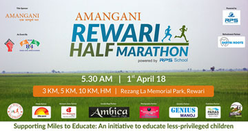 Amangani Rewari Half Marathon, Past Events - India Running Events